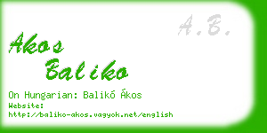 akos baliko business card
